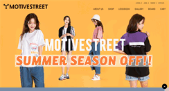 Desktop Screenshot of motivestreet.com